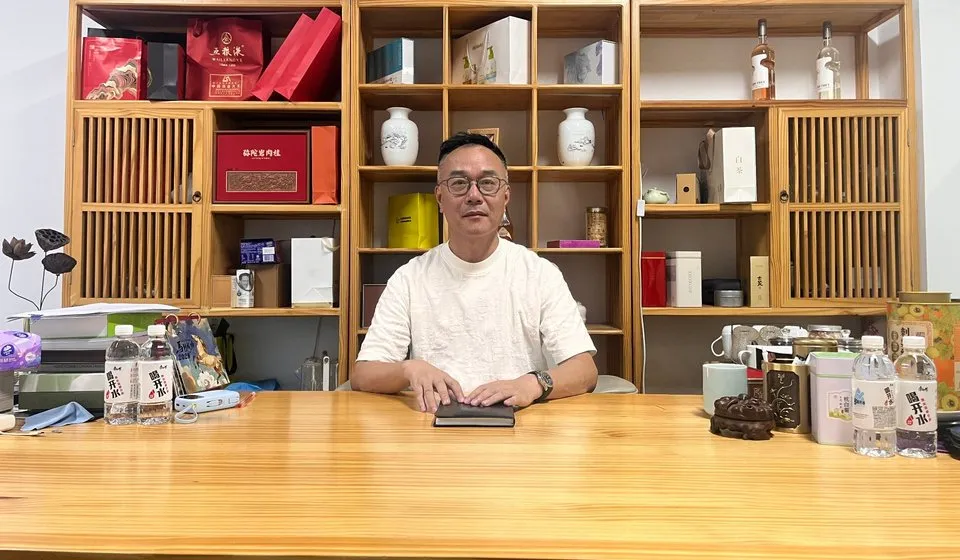 雅格董事长黄贤教