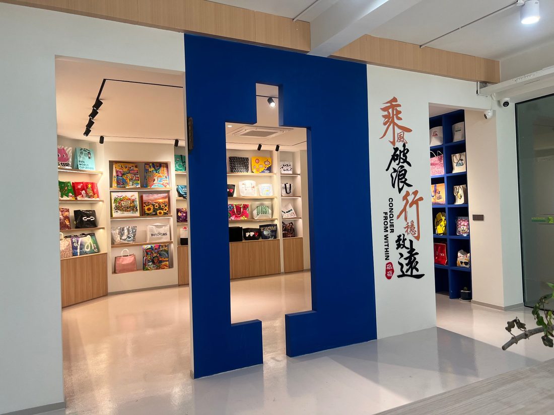 Showroom entrance