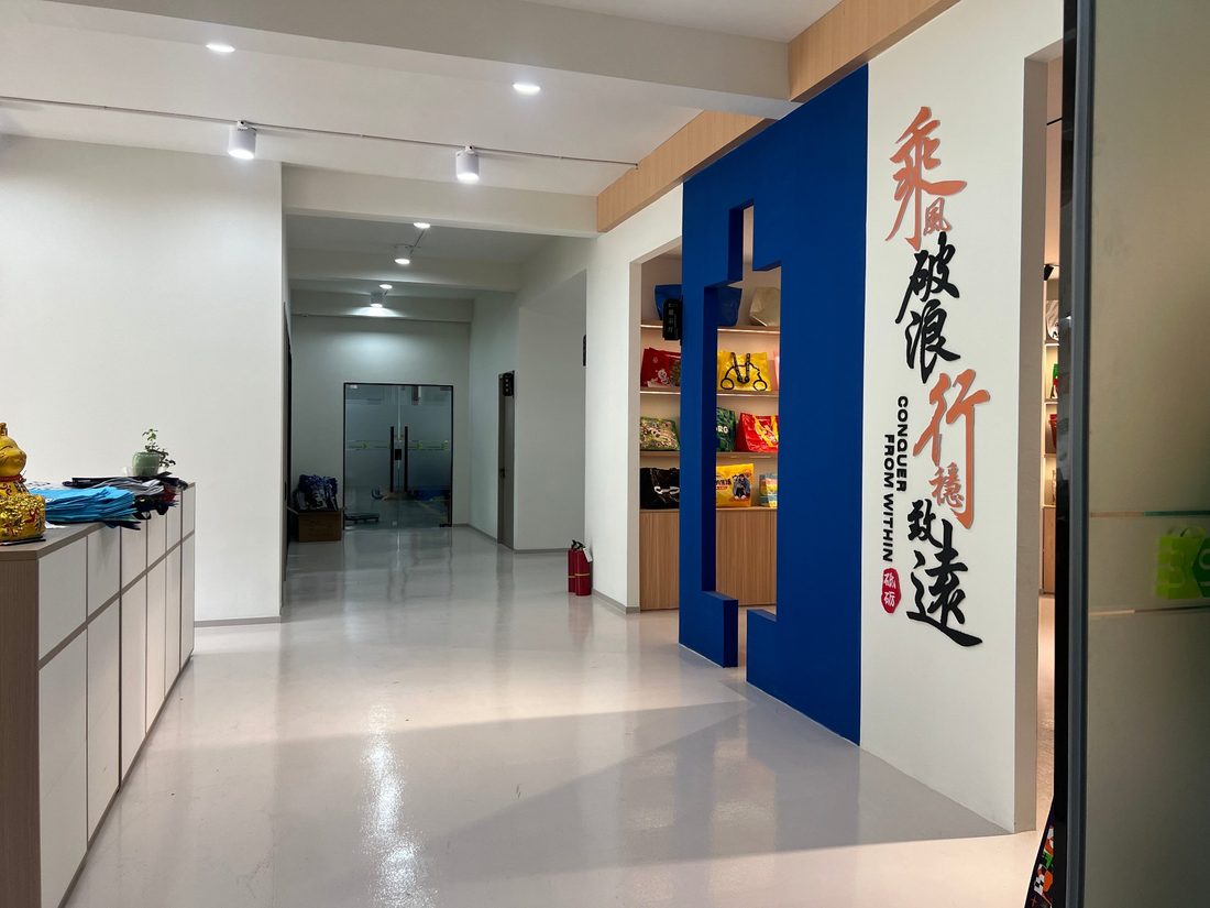 Showroom reception area