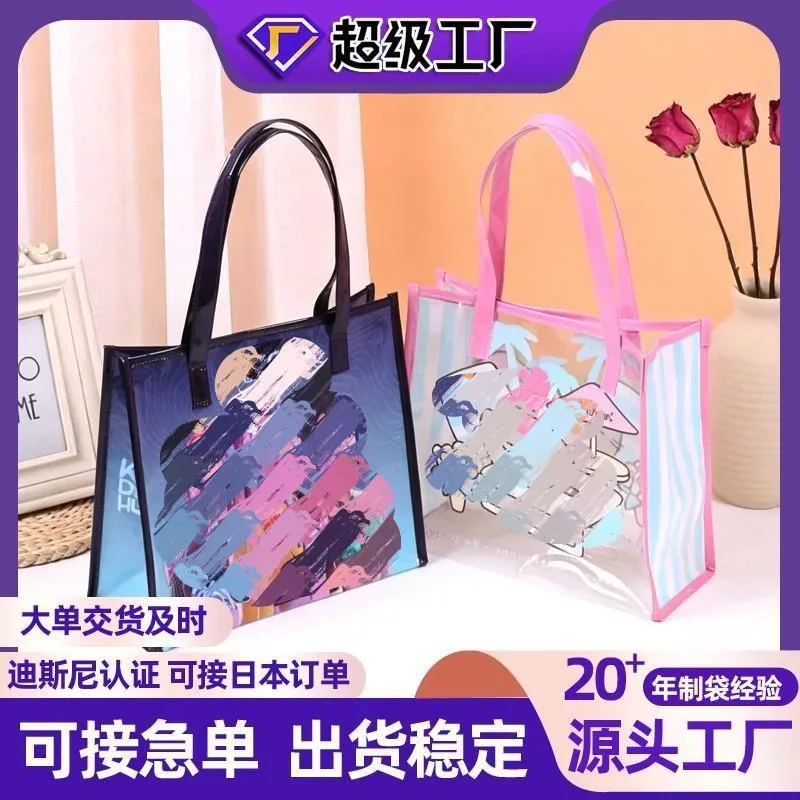 PVC transparent handbag cartoon anime print shopping bag net red ins style gift bag customizable logo