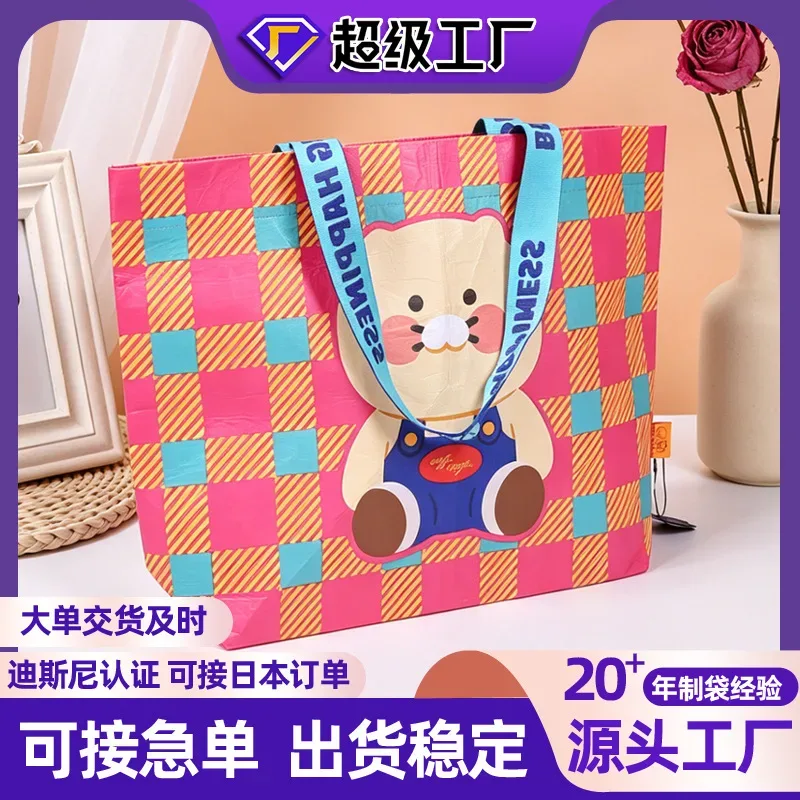 Japanese export RPET Li Xin Bunike colorful plaid tote bag can be customized advertising gift bag