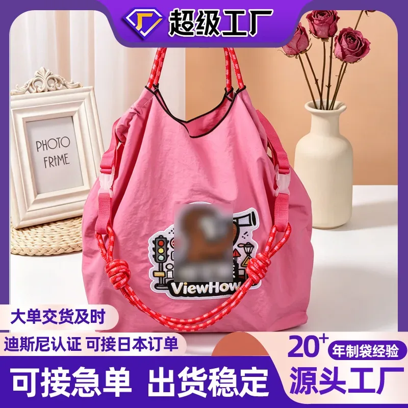 Japanese Embroidery Eco-friendly Shopping Bag High Round Same Ball Chain Waterproof Nylon Handbag Tote Bag