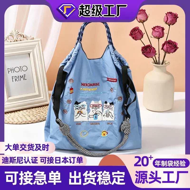 Embroidered eco-friendly shopping bag high round the same ball chain waterproof nylon handbag casual tote bag