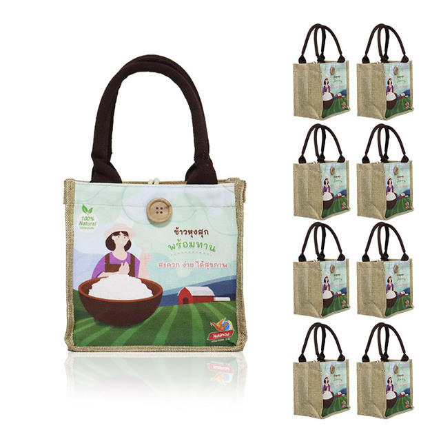 Wholesale Promotional Custom Logo Burlap Shopping White Canvas Jute Bag With Button Closed