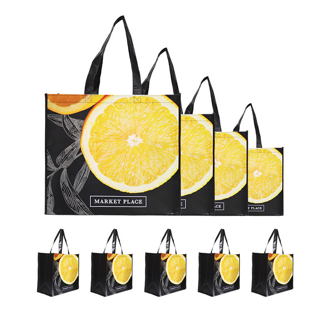 Custom Logo Laminated Black Rpet Shopping Bag