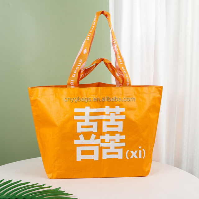 Personalised Tote Bags Party Favors Kids Gift PP Woven Shopping Bag with LOGO Recycled Laminated Packing Tote Bag