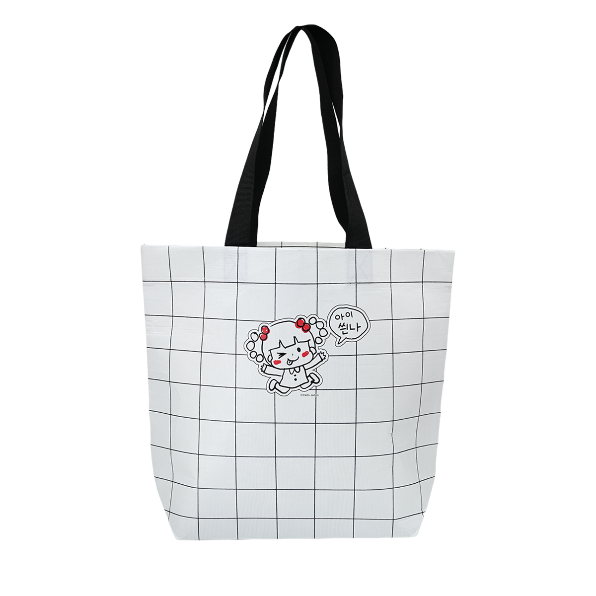 Reusable Eco-Friendly Shopping Tote Rpet Non Woven Bag Recycled Tote Bags Made From Rpet Folding Laminated Rpet Bag