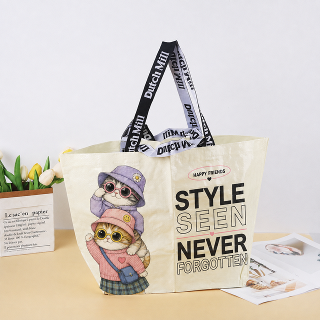 Custom Printed Cartoon Animal PP Woven Tote Bag Large Capacity Reusable Carry Bag with Dual Handles for Shopping Daily Use