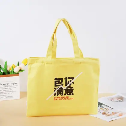 Custom High Definition Printing Organic Cotton Canvas Tote Bag Funny Bear Print Reusable Eco Friendly Shopping Bags with Logo
