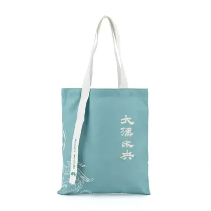 Custom Logo Printed Teal Canvas Shopping Tote Bag Wholesale Large Capacity Reusable Multi-Function Promotional Eco Friendly