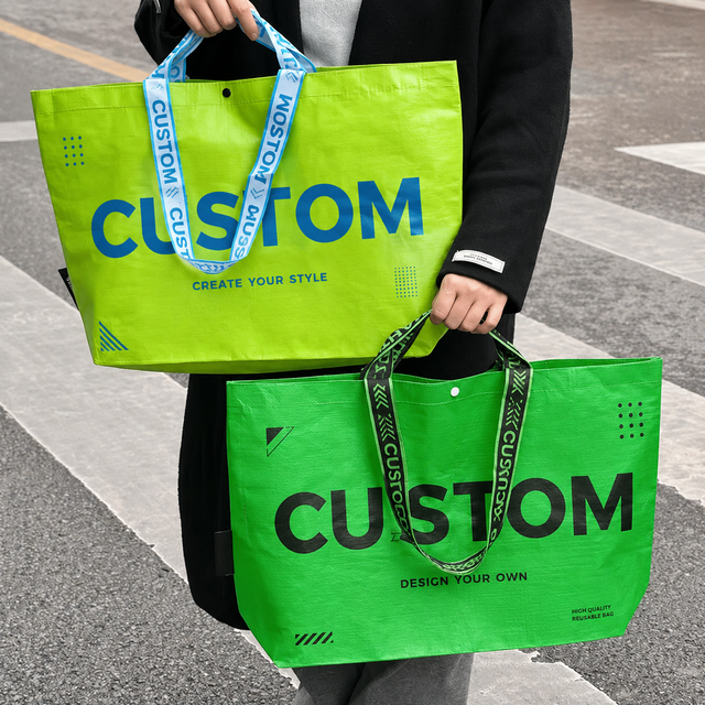 Custom Printed Recycled Polypropylene Shopping Bags Large Capacity Eco Friendly Double Handle Laminated PP Woven Packaging Bags
