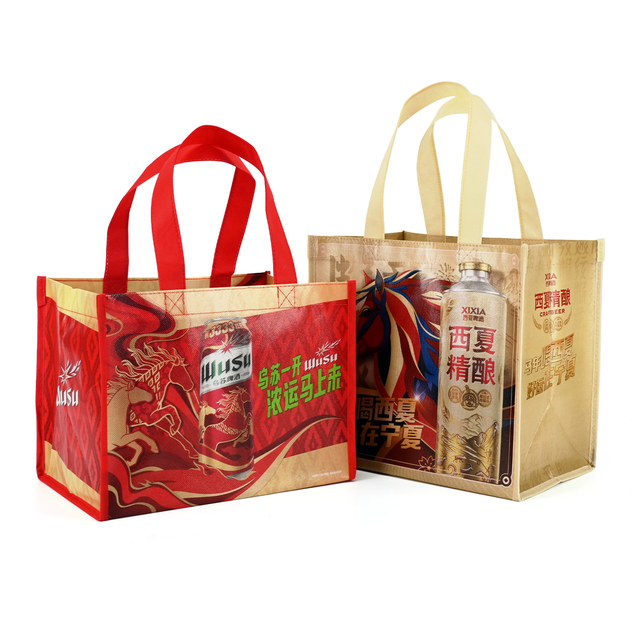 Factory Price Custom Eco Friendly Reusable Grocery Supermarket Non-woven Shopping Tote Bags Non Woven Fabric Bag Wholesale