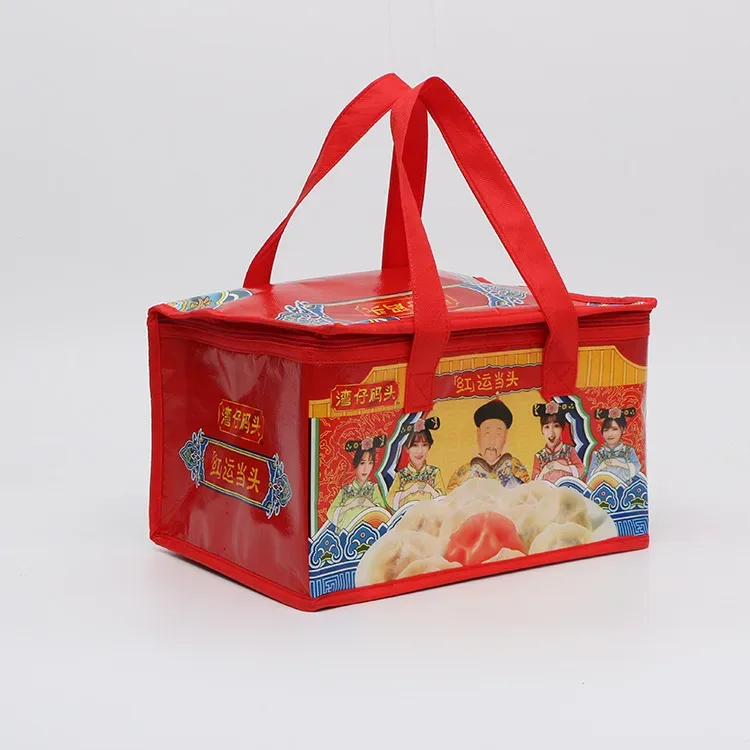 Customized Aluminum Foil Nonwoven Tote Bag Customized Insulated Bag Outing Picnic Food Insulated Bag Cosmetic Bag Manufacturer's Batch