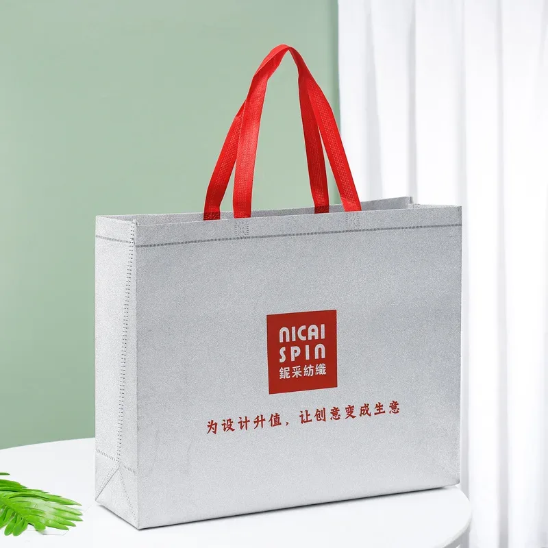 Fashion Glitter Membrane Nonwoven Shopping Bags Advertising Nonwoven Bags Laminated Handheld Blank Clothing Bags Wholesale