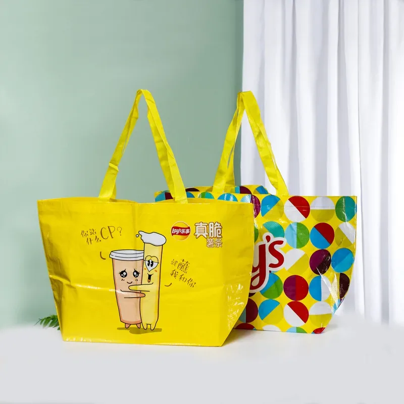 Happy PP woven handbag laminated shopping bag snakeskin bag composite plastic color printing woven bag