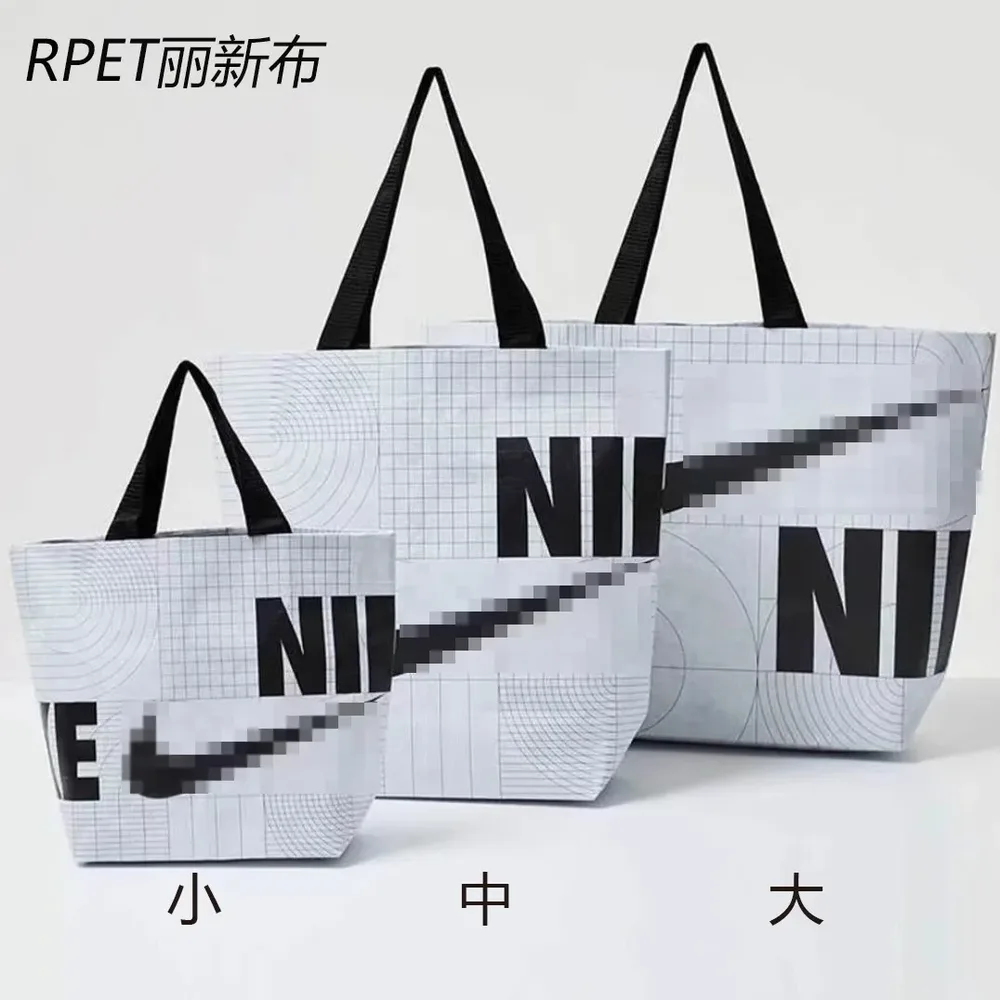 Cola Bottle Recycled RPET LSB Nike Same Style Tote Bag Eco-friendly Laminated Shopping Woven Bag Wholesale