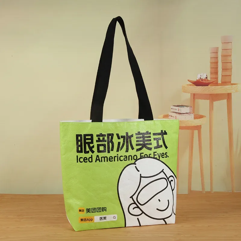 Spot Rubbed Tattoo Torn Dupont Paper Bag Handbag Shopping Bag Custom Logo Vintage Kraft Paper Bag Shopping Bag