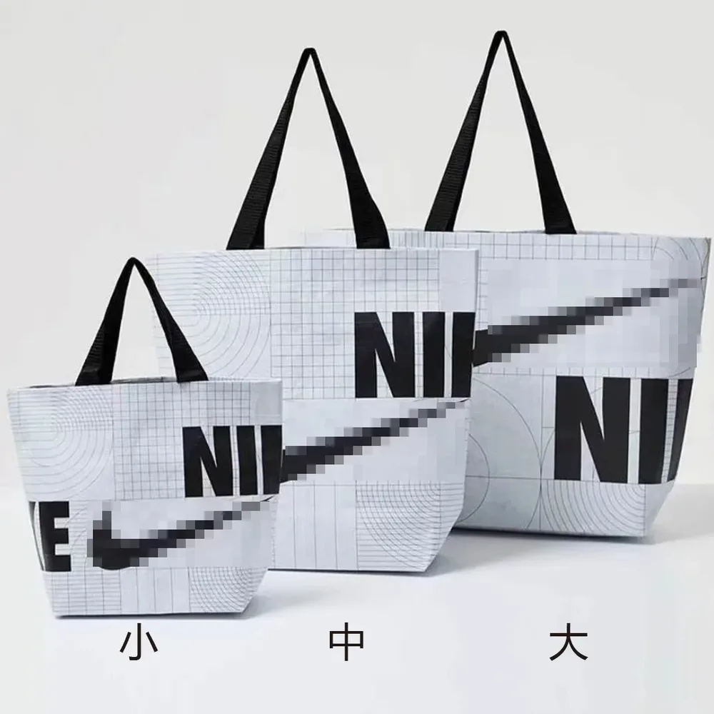 Double-sided inner printing rpet laminated woven bag color printing shopping bag thick waterproof new cloth laminated woven bag
Plastic knitting... top 10% of sales